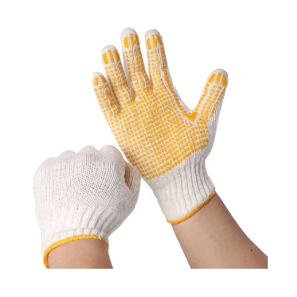 3 Mẹo Sử Dụng Găng Tay Sợi Bền Chắc Để Tăng Độ Bền Sản Phẩm 2 Găng Tay Sợi Bền Chắc Chất Lượng Cao