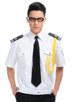 áo đồng phục bảo vệ