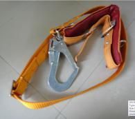Dây thắt an toàn bảo vệ người lao động trên cao