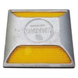 Đinh phản quang nhôm 1 mặt gắn mặt đường chất lượng