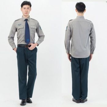 Đồng Phục Bảo Vệ Màu Xám