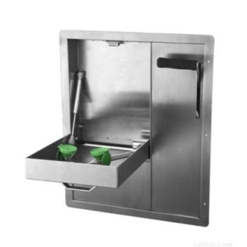 Rửa Mắt Khẩn Cấp Treo Tường Tiện Dụng Cao Cấp