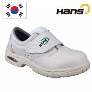 Giày bảo hộ hàn quốc Hans cao cấp