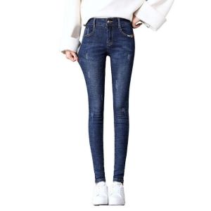 Quần Jean Nữ Cap Cao Dáng Ôm