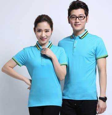 Áo Thun Đồng Phục Có Cổ Cho Công Nhân - ATH0004