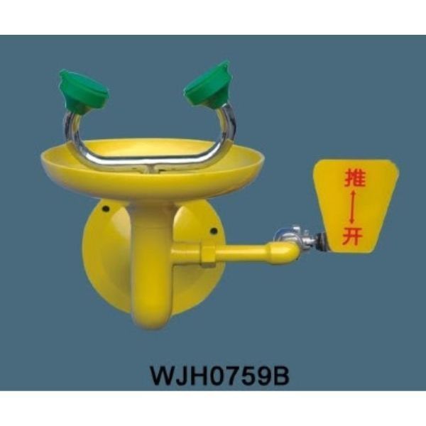Bồn Rửa Mắt Khẩn Cấp WJH0759B Nhập Khẩu Đài Loan Chính Hãng - BRM0019