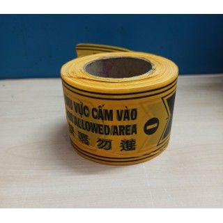 Cuộn Rào Công Trình 2 Lớp Chất Lượng (Màu Vàng) - AGT0030