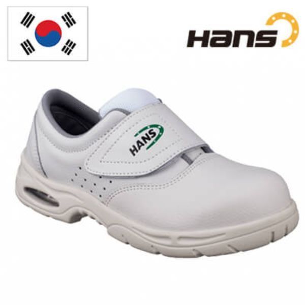Giày Bảo Hộ Hàn Quốc Hans HS-202-AIR Chính Hãng - GBH0051