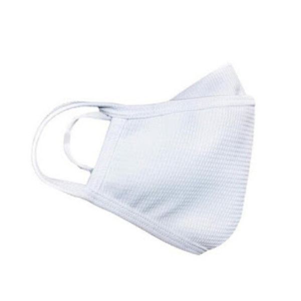 Khẩu Trang Kháng Khuẩn Chất Lượng Cao - KTV0013