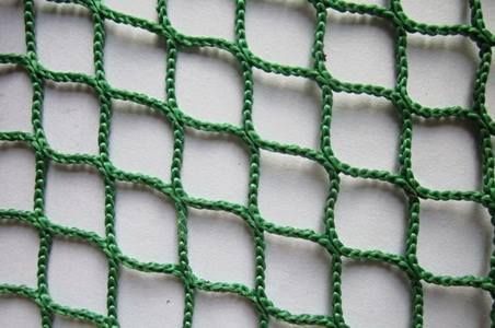 Lưới Bảo Vệ An Toàn Nhật Bản Chất Lượng Cao - ATC0037