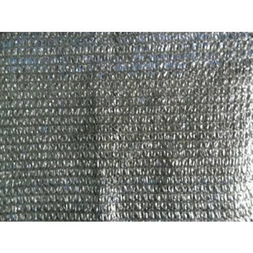 Lưới Che Nắng, Che Bụi Màu Đen Uy Tín, Chất Lượng - ATC0043